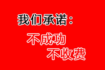 信用卡债务过高怎么办？
